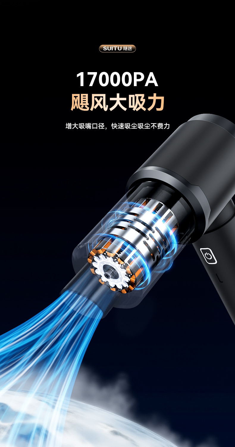 Car Vacuum Cleaner Wireless Charging Car Home Large Suction Small Handheld Mini Car Vacuum Cleaner Cross-Border