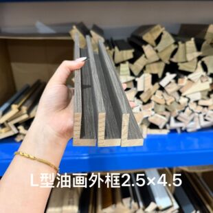 ��ľL���挒0.7�����Ƽ�ľƤ �O����ľ�|���ͮ�����b��l