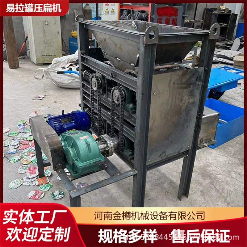 Полностью автоматический консервный станок для плоского пресса для пивных банок для сухого молока барабан для таблеточного пресса для пластиковых бутылок