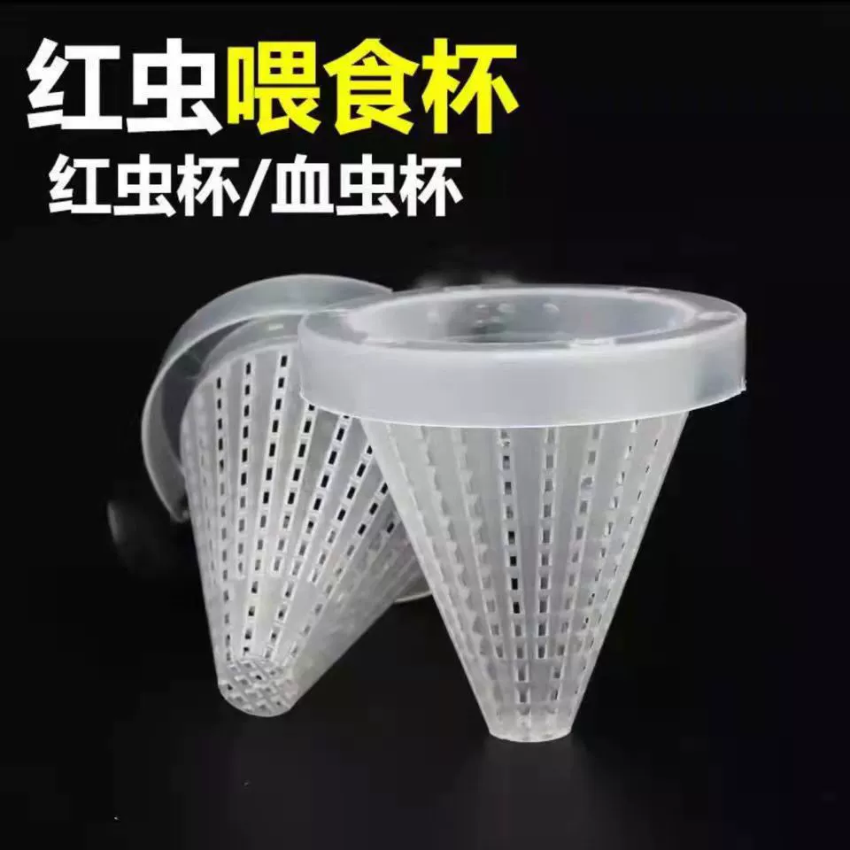 Хрустальное стекло Пластиковая красная чашка для насекомых Декоративная чашка для кормления рыб Кольцо для кормления креветок Плавающая присоска для дозатора