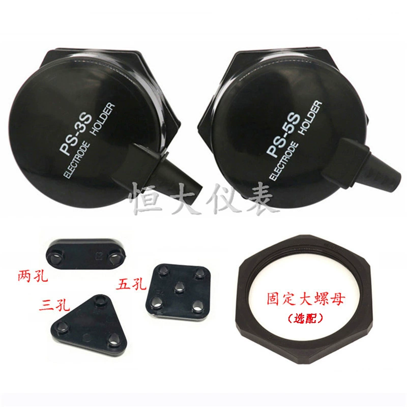 ALION Anliang PS-5S контроллер уровня жидкости PS-3S распределительная коробка блока соединения электрода держатель переключателя уровня воды