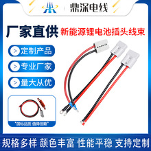 ���ҹ�Ӧ����Դ��ز�ͷ�������轺��50A��250A�������רҵ����