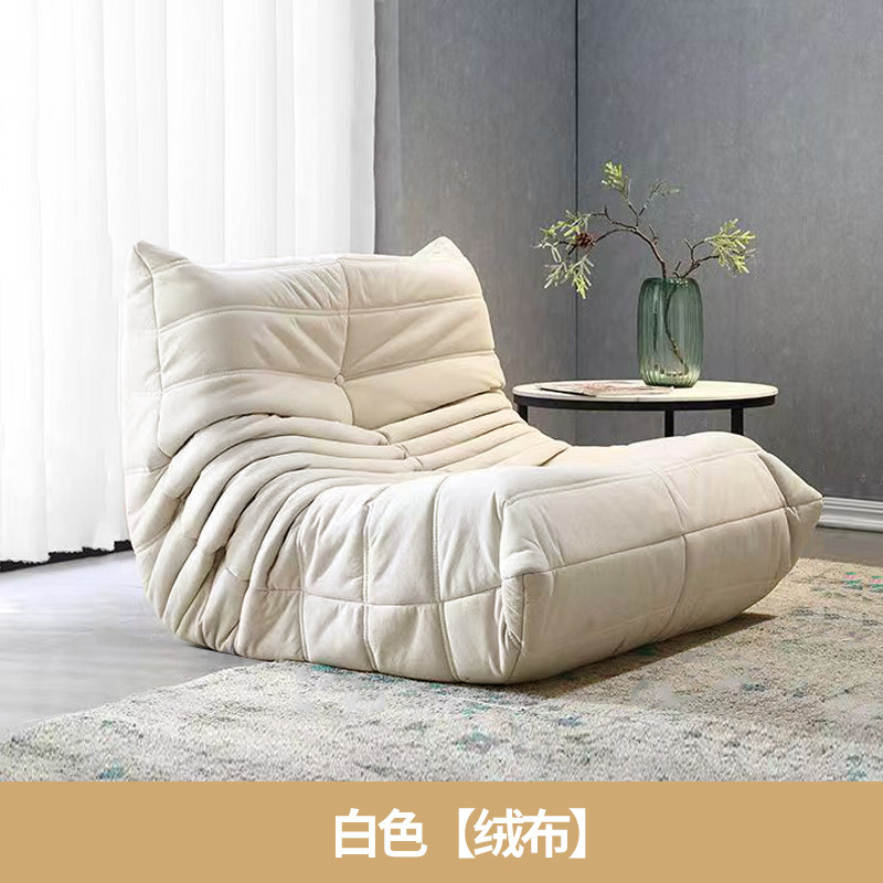 Caterpillar slumber sofá sillón dormitorio ocio individual red slumber silla de ocio balcón sala de estar tatami