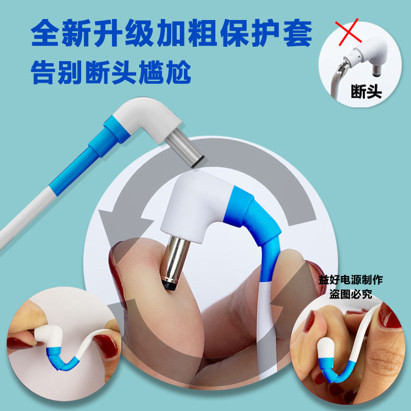 适用于小度在家充电器线1C1S弯头12V2A1.5A电源适配器NV系列美规|undefined