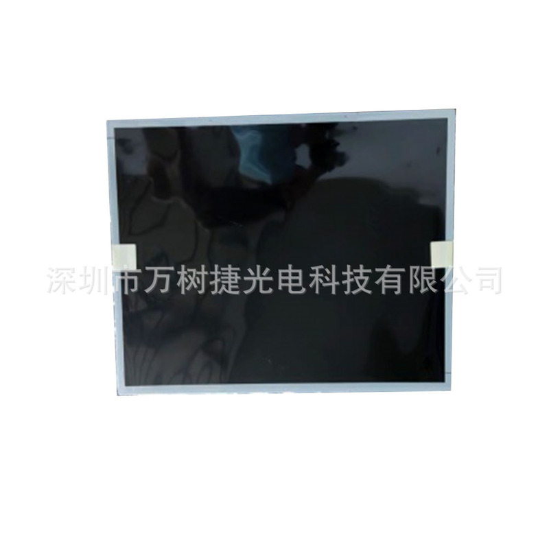 Lm190E0A-Sle1 Lg19-Inch 1280X1024 Sxga75Hz Industrial Medical Desktop Display Lcd Screen