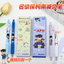 �������ֵ����ˢ�}�PȤζ���R��P�A�������ԹP��Ȥ����pؓ�ڹP