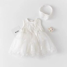 �n��냺�·�����a���insСŮ���ٽza߶˰�����Ů��1�q����ȹ