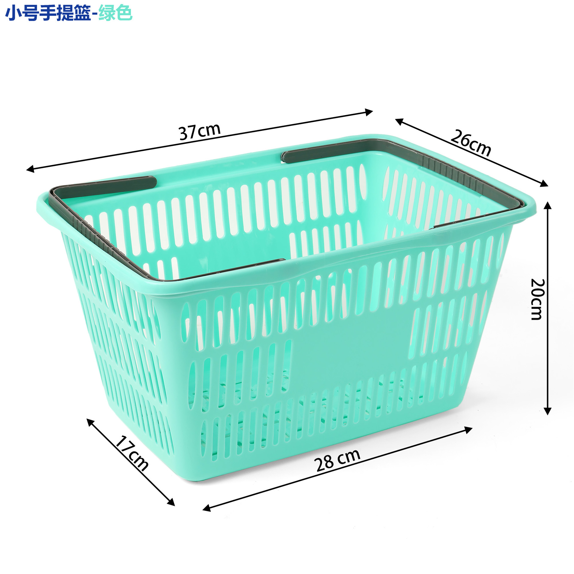 새로운 모델 내장 - 작은 녹색 (37*26*20cm)