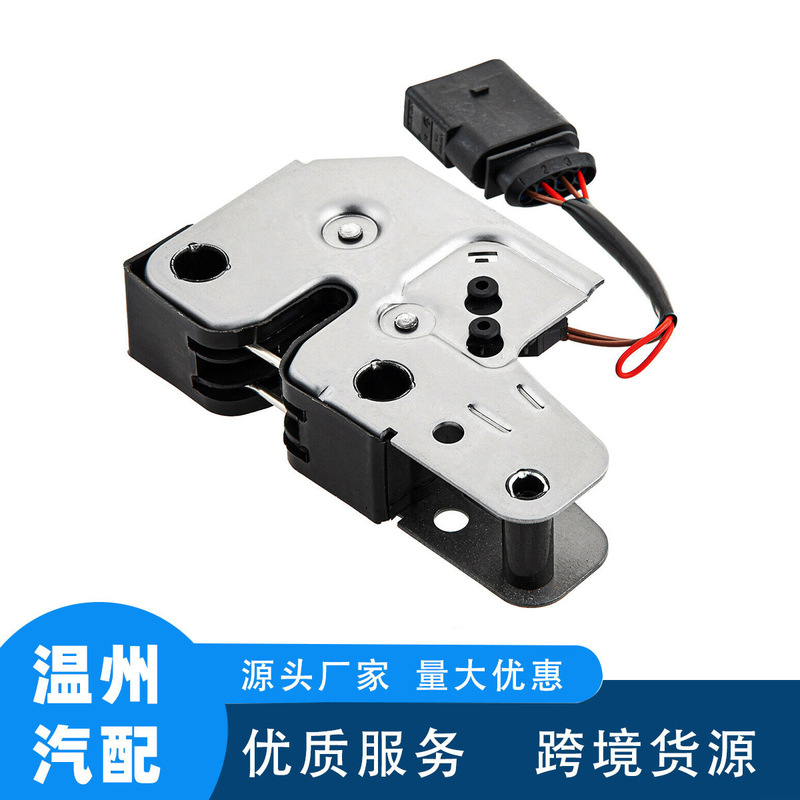 Cross-border auto parts applicable to Volkswagen old Touareg engine cover lock engine cover lower lock 7L 0 823 509