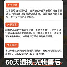 ���������˺���100 90 80 70 60 50 40*30 FBAsku�羳��O�����z