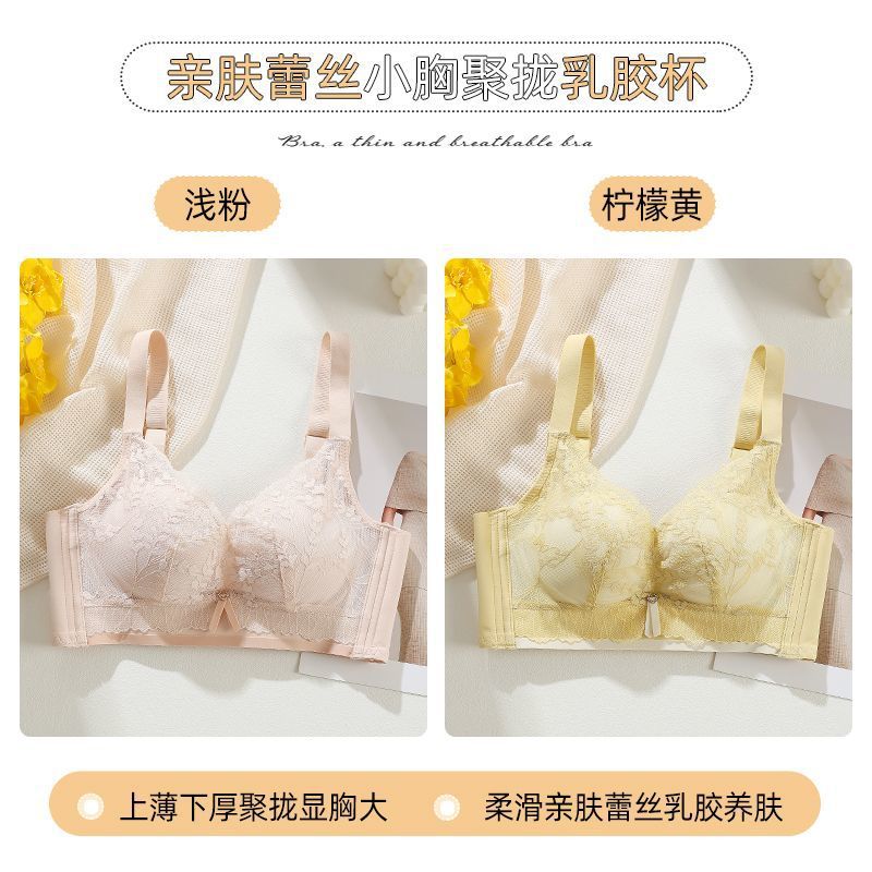 라이트 핑크 + 레몬 옐로우