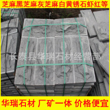 g655֥�����Ȼ�� ֥���Ģ���������l ���^�V�����������ЏS�V