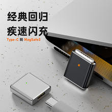 type-cĸ�Dmagsafe3�D���^�m����O���Pӛ��PD��侀100w�D���^