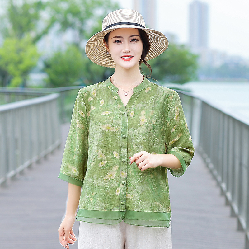 새로운 그린 탑