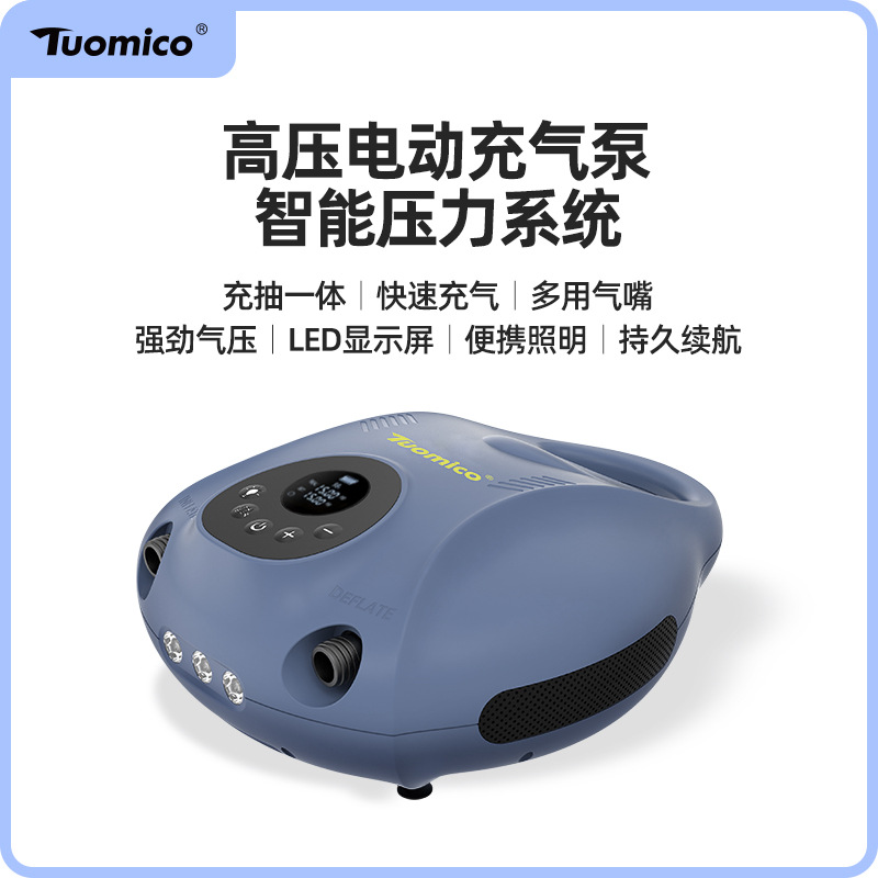 768 리튬 배터리 공기 펌프 10000 mAh