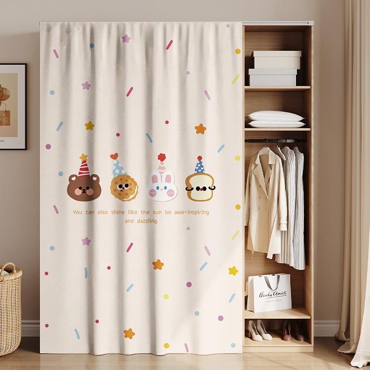 Wardrobe Dust-Proof Curtain, Doorless Cabinet Curtain, Cloakroom Door Curtain, Bookcase Storage Rack, Slide Rail Curtain, Ugly Curtain