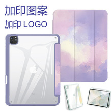 �m��Air5��D�ƶ�ipad10ƽ�屣�o��789������pro11��P��10.9��ͨ