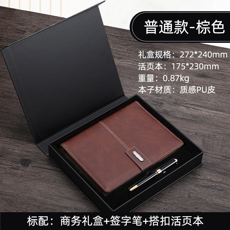 El juego de cuadernos A5 en caja de regalo se puede imprimir con logotipo, es un regalo ideal para oficinas comerciales, personaliza tu cuaderno de notas con la tendencia nacional para estudiantes.