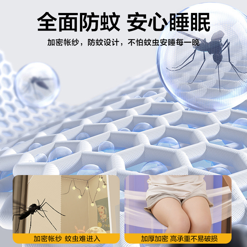 Al comienzo de la temporada escolar, la cortina de la cama del dormitorio de la universidad, la cama individual integrada, la litera superior e inferior, la nueva mosquitera opacas 2025, completamente cerrada
