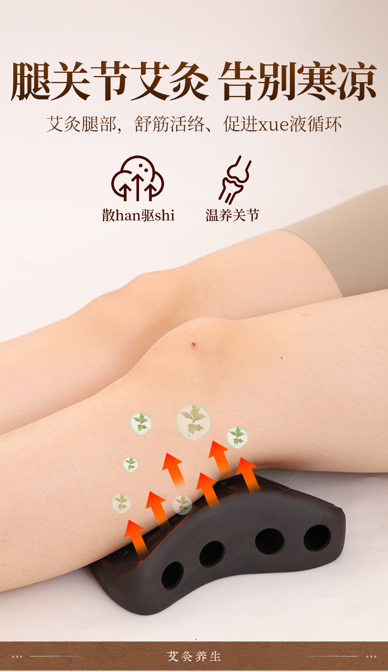 Red Bian Stone Moxibustion Pillow Portable Hanging Moxa Warmer for Neck Waist and Joints with 7 Holes and Moxa Stick Set specifications