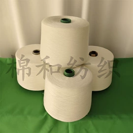 其他纱线;化纤纱;混纺、合股纱