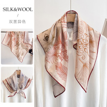 �����¿�ٴ�r�нzë����70�z���p��ӡ������Ů�߼��о�߅�z��