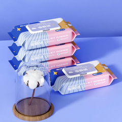 Cleaning butt wet wipes flushable biodegradable wet toilet paper wholesale extra-large thickened intimate care wet toilet tissues