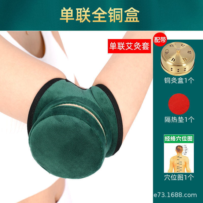 Portable Moxibustion Box with Smoke Filter Comfortable Warm Moxa Therapy Device for Home Full Body Use Anti-Scald Design in use
