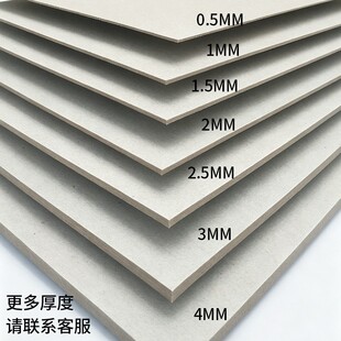 ���l����2mm A4�p�Ҽ� �߹⻬��Ұ弈 �ļ��A�Y�ϊA