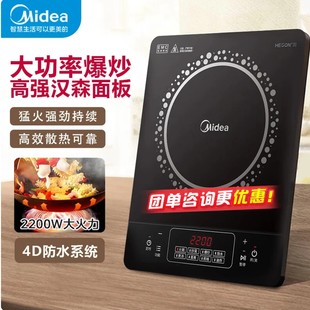 ����늴ŠtC22-RT22E01���û�偠t늠t��RT22E0102 ���y��ͬ