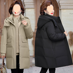 Foreign Style Mother White Duck Down Jacket Women's 2025 Winter New Mid-length Plus Fat Plus Large Casual Thickened Jacket