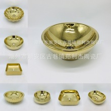 �Wʽ̨�����ɫϴ����ϴĘ��Ƶ�ˇ�g���l���g�մ�ϴ��������ʽ