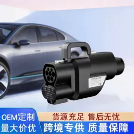 家用充电桩;新能源充电桩;转换插座