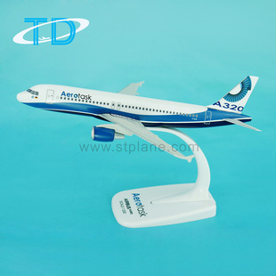 �����΄տտ�1��200 18.8CM A320�o�B��ģ �����w�Cģ��