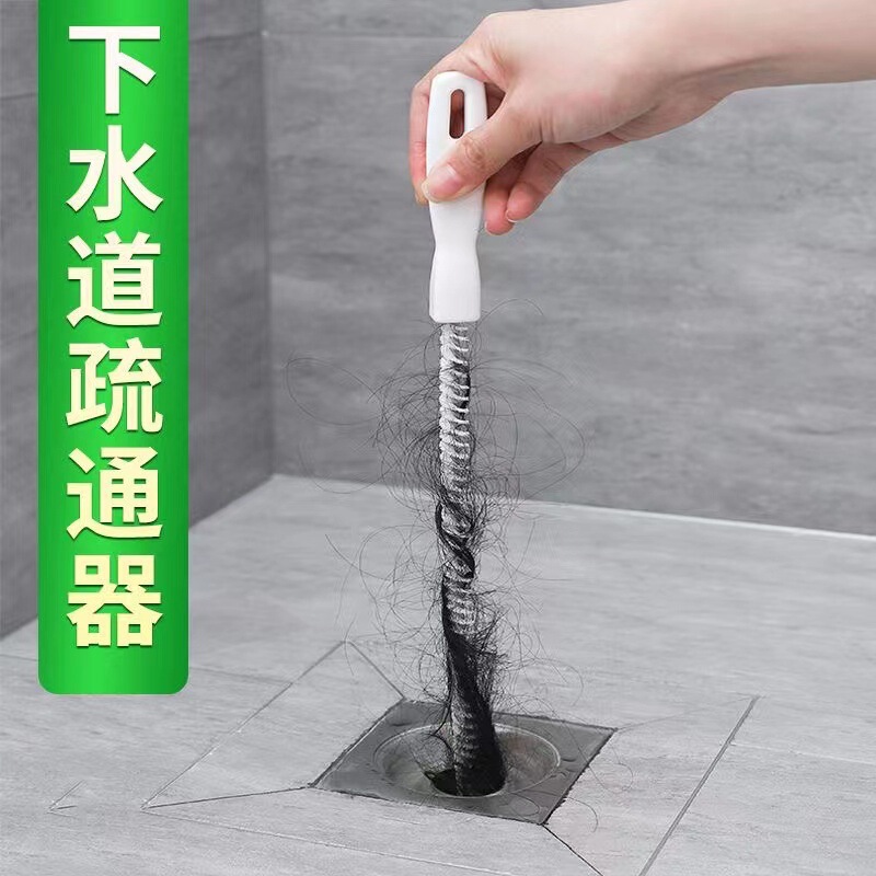 Dredge Pipe Sewer Cleaning Brush Special Tool Artifact Toilet Bathroom Floor Drain Hair Cleaning Brush