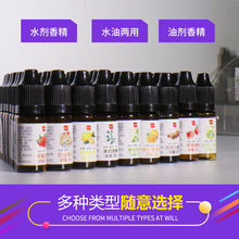 ���Sֱ�NʳƷ��ʳ���㾫���ϷN����㽶�O��ζ���a�S��