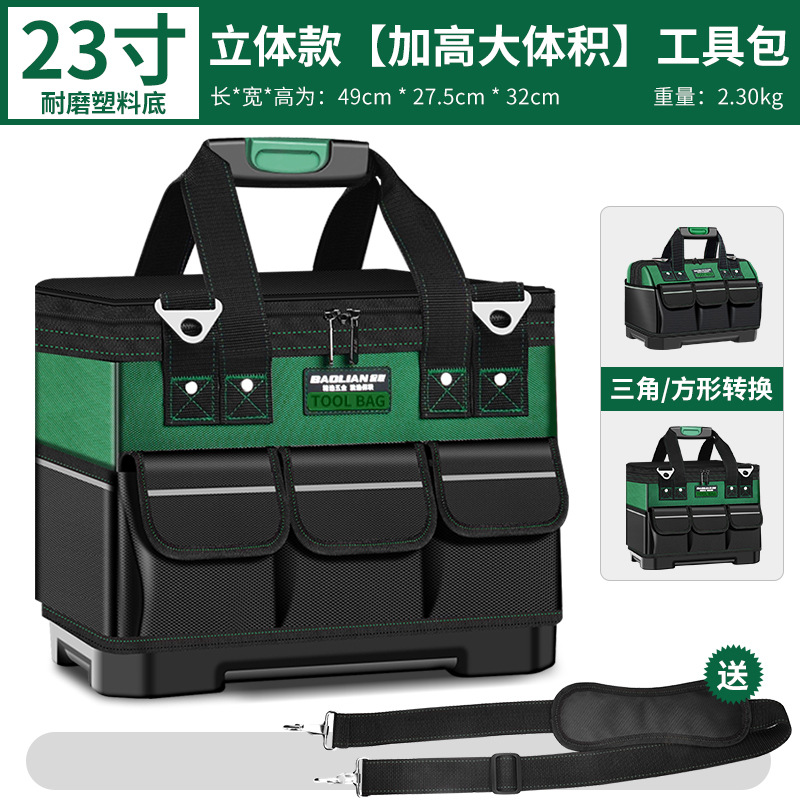 Bolsa de almacenamiento portátil para bolsas de carpintería eléctricas especiales con lona gruesa y duradera