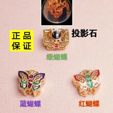 ͶӰʯ���������U�ռ{���������������diy�����Ф�Ʒ����
