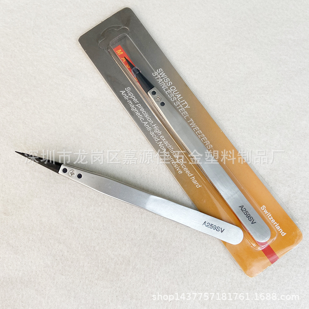 可换头镊子不锈钢防静电塑料镊子头电子厂用陶瓷细尖头弯嘴尖镊子