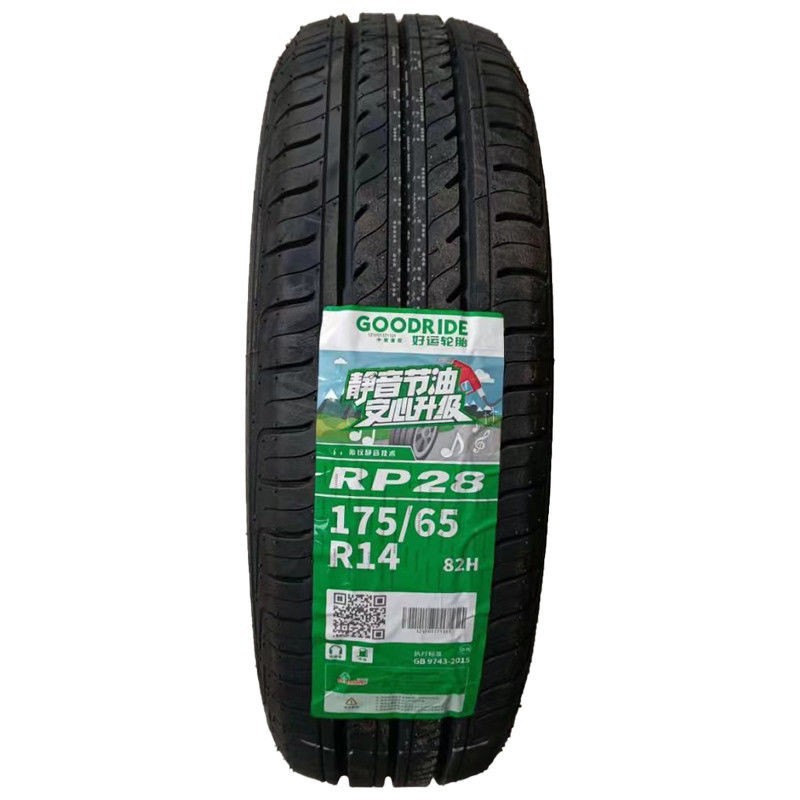 Chaoyang Tire 175/65R14 82H RP26 Fit Geely Freedom Ship Changan Yuexiang V3 Xiali N5