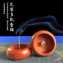 花梨木香炉纯铜多孔香插袖珍迷你线香炉家用室内檀香炉小号香薰炉