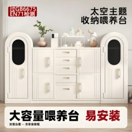 感统训练器材;游戏屋/球池;儿童早教教具