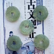 ��Ȼ��ʯ���ے������~��������ֱ��؛����