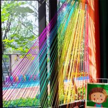 幼儿园彩虹环创空中吊饰编织区教室环境布置墙面美工装饰挂饰