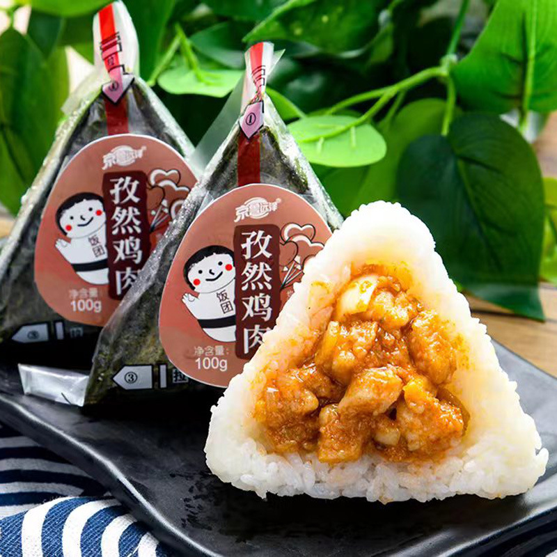 삼각주먹밥-커민치킨 100g*10개