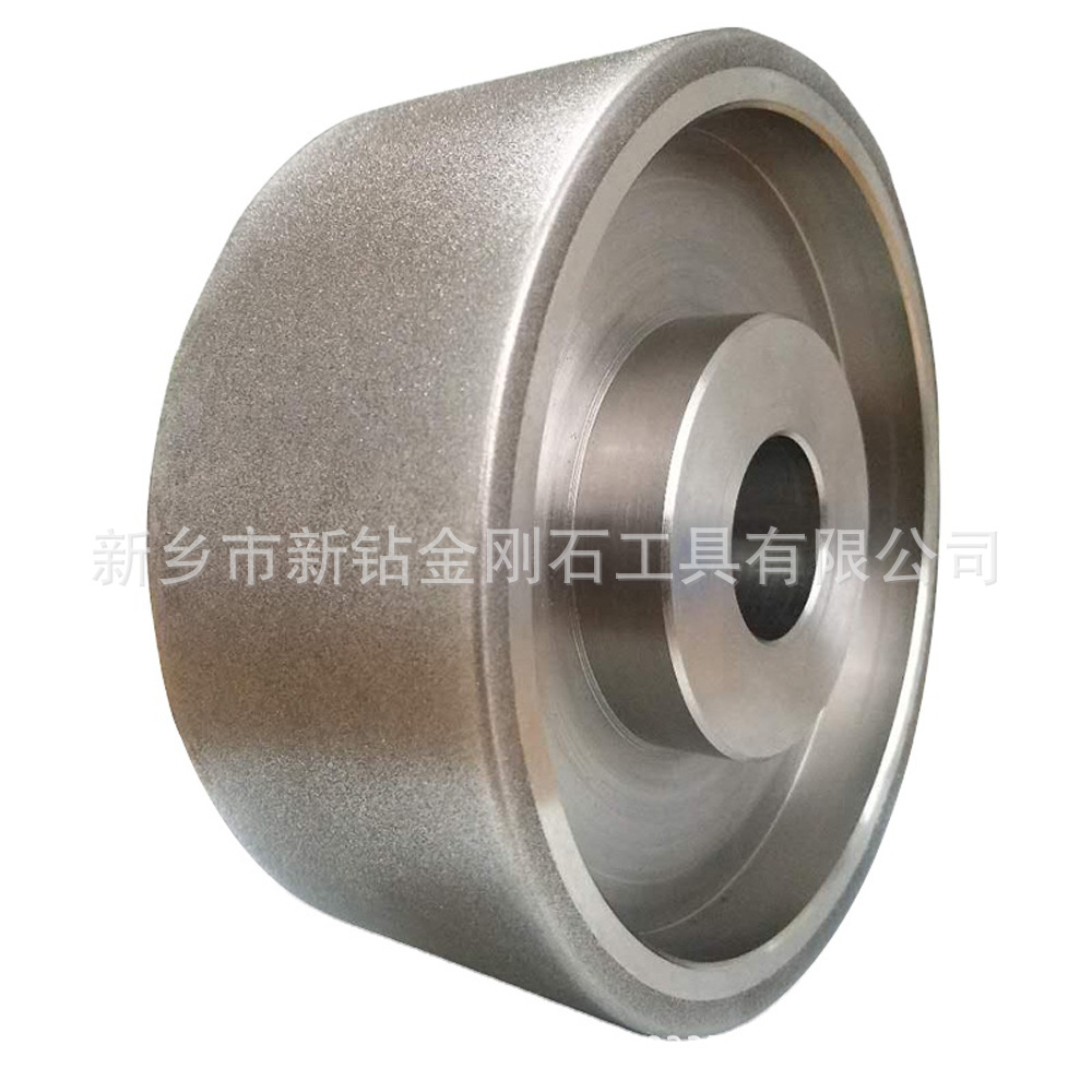 硬质合金刀具钻头 T型电镀金刚石砂轮 空心锥形电镀金刚石砂轮