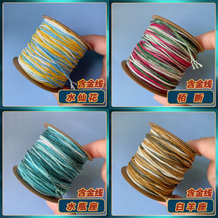 ���S��ֱ�N�������ִ����K���ǿն�Ⱦ���ֹ��������龀