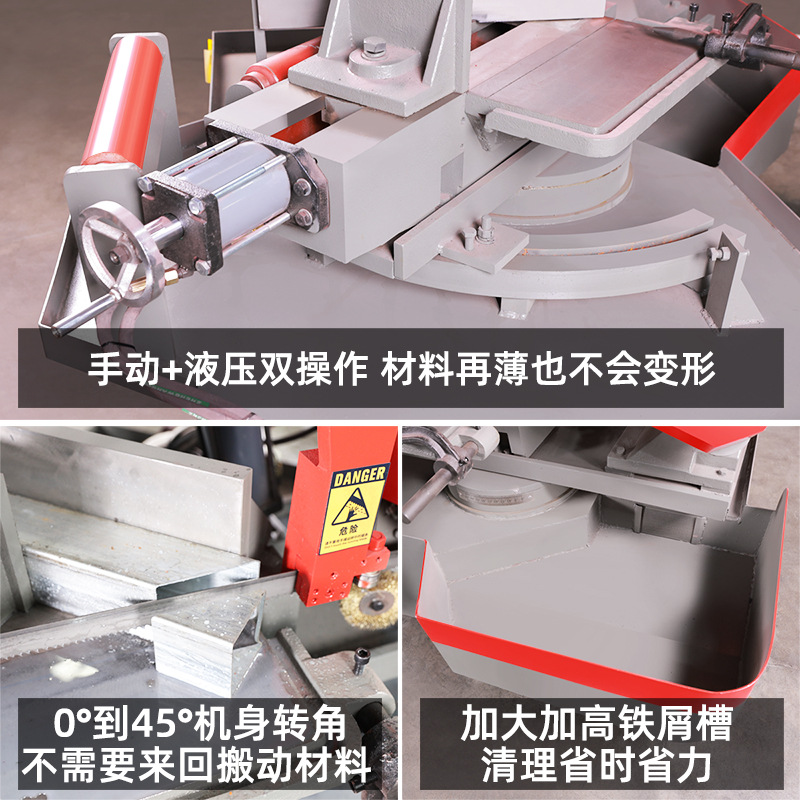 ���ⴲ4028X�ǶȾⴲ����ת45�Ƚ�Һѹ���Զ��и�����ֽ���ⴲ