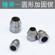 䓹܈A�θ�Ш�NШ�ӹ̶��FШ�����Ӹ��^�N���^�A���N���N���ӹ���