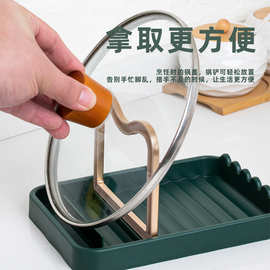 厨房用品锅盖置物架台面锅铲架锅盖架多功能收纳架沥水架批发